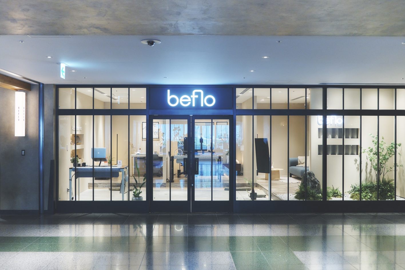 beflo, ビーフロー - Slide:3