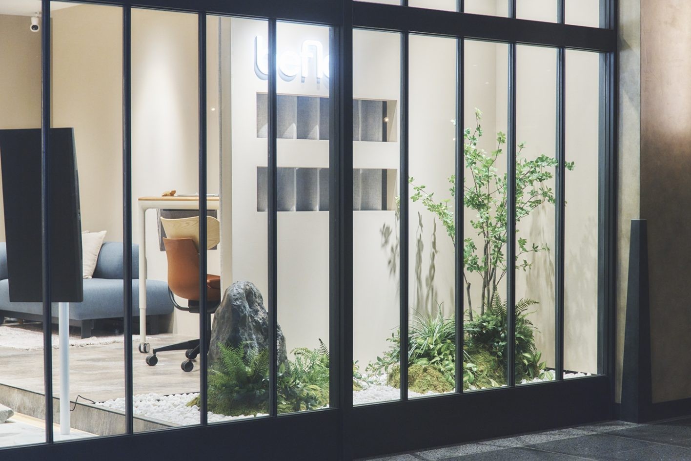 beflo, ビーフロー - Slide:1