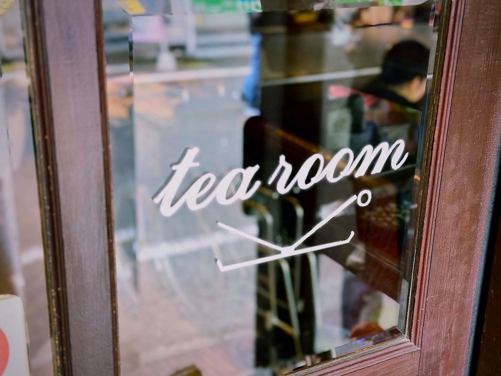 新丸子「まりも」|喫茶店 - Slide:4