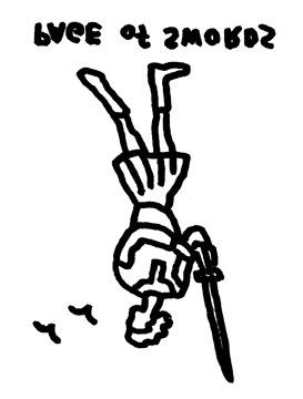 【みずがめ座】Juicy☆「今月のえらい子ちゃん」へ 7月12日〜8月8日