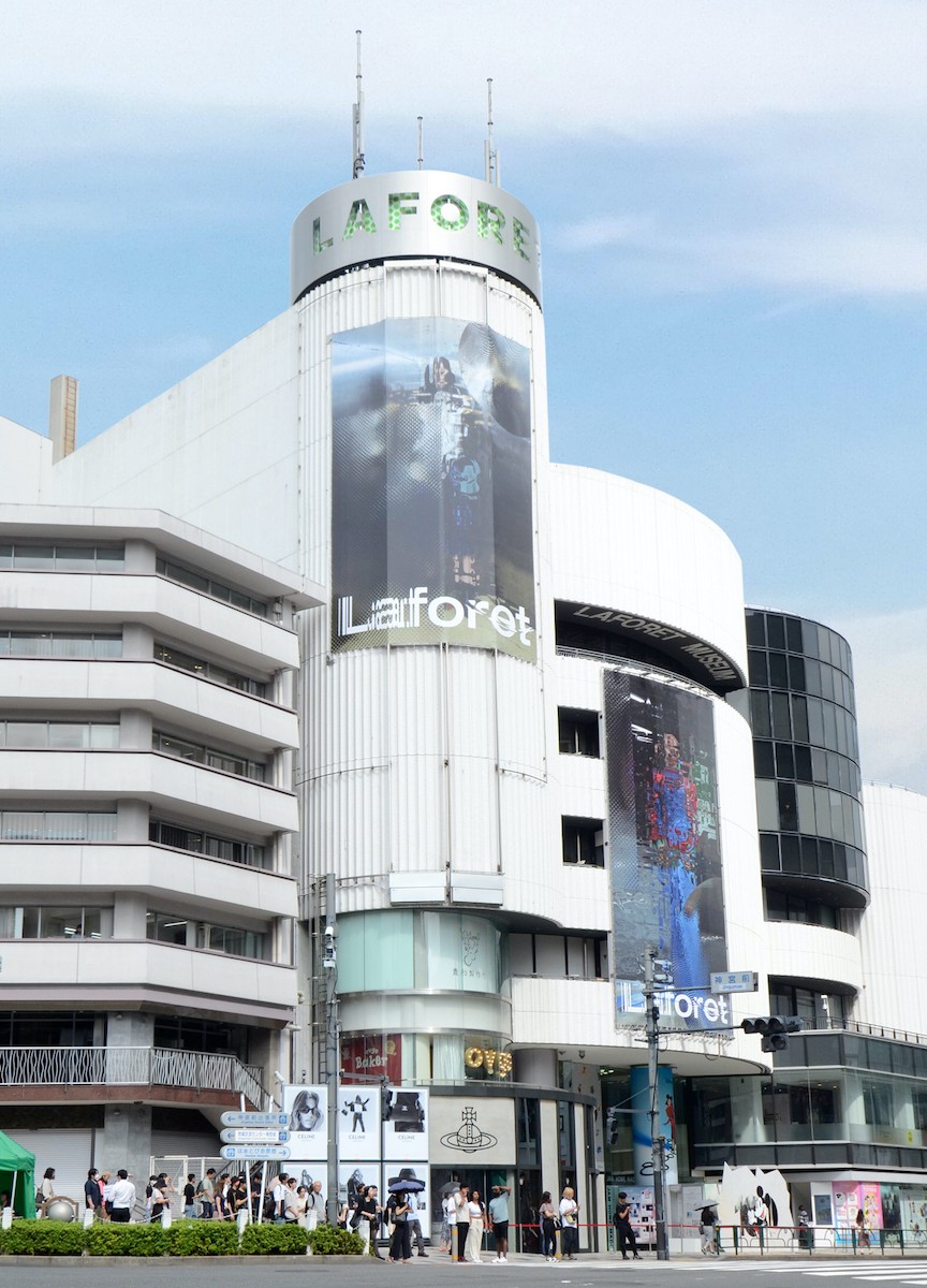 ケイタマルヤマ遊覧会 ラフォーレ - Slide:2