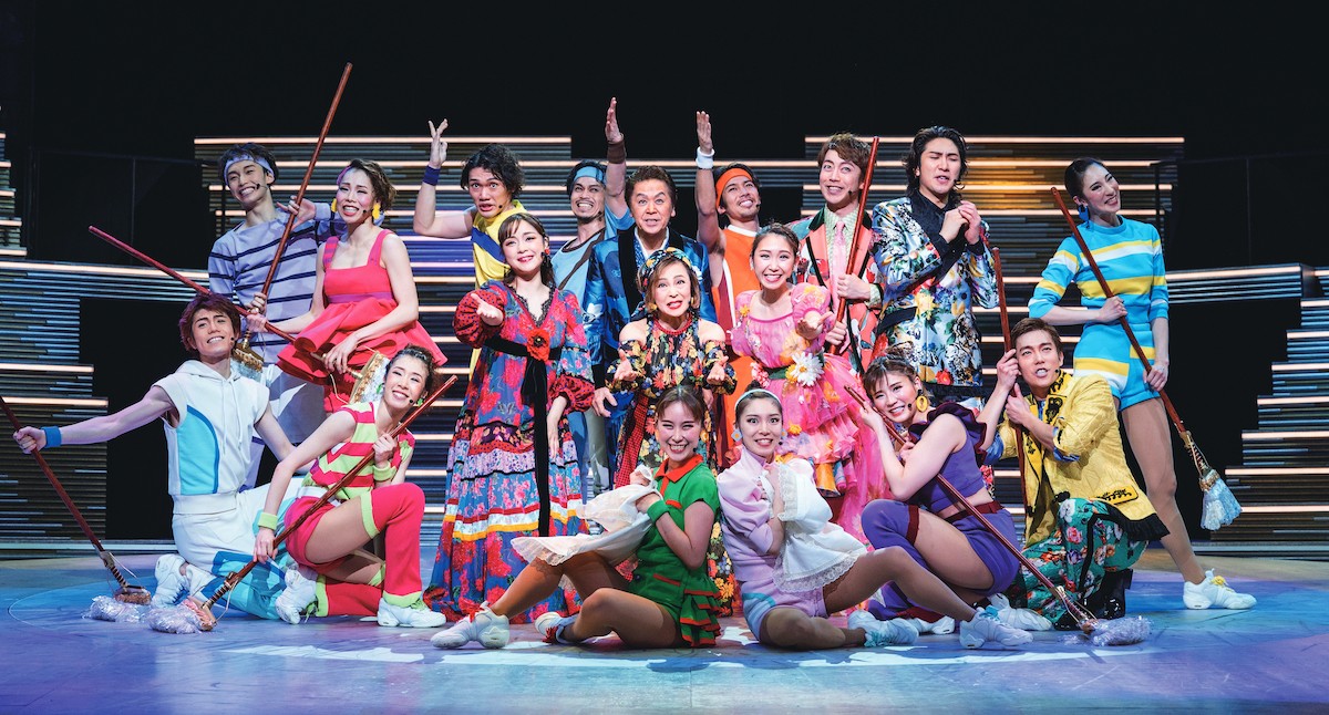 ケイタマルヤマ遊覧会 ラフォーレ 7 - Slide:7