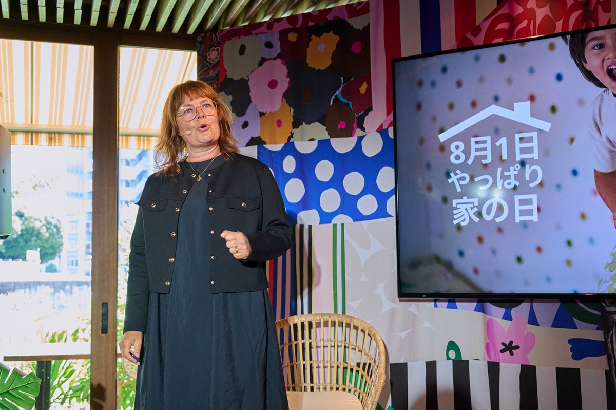 8月1日「やっぱり家の日」にイケアと考えた家での平等。 - Slide:1