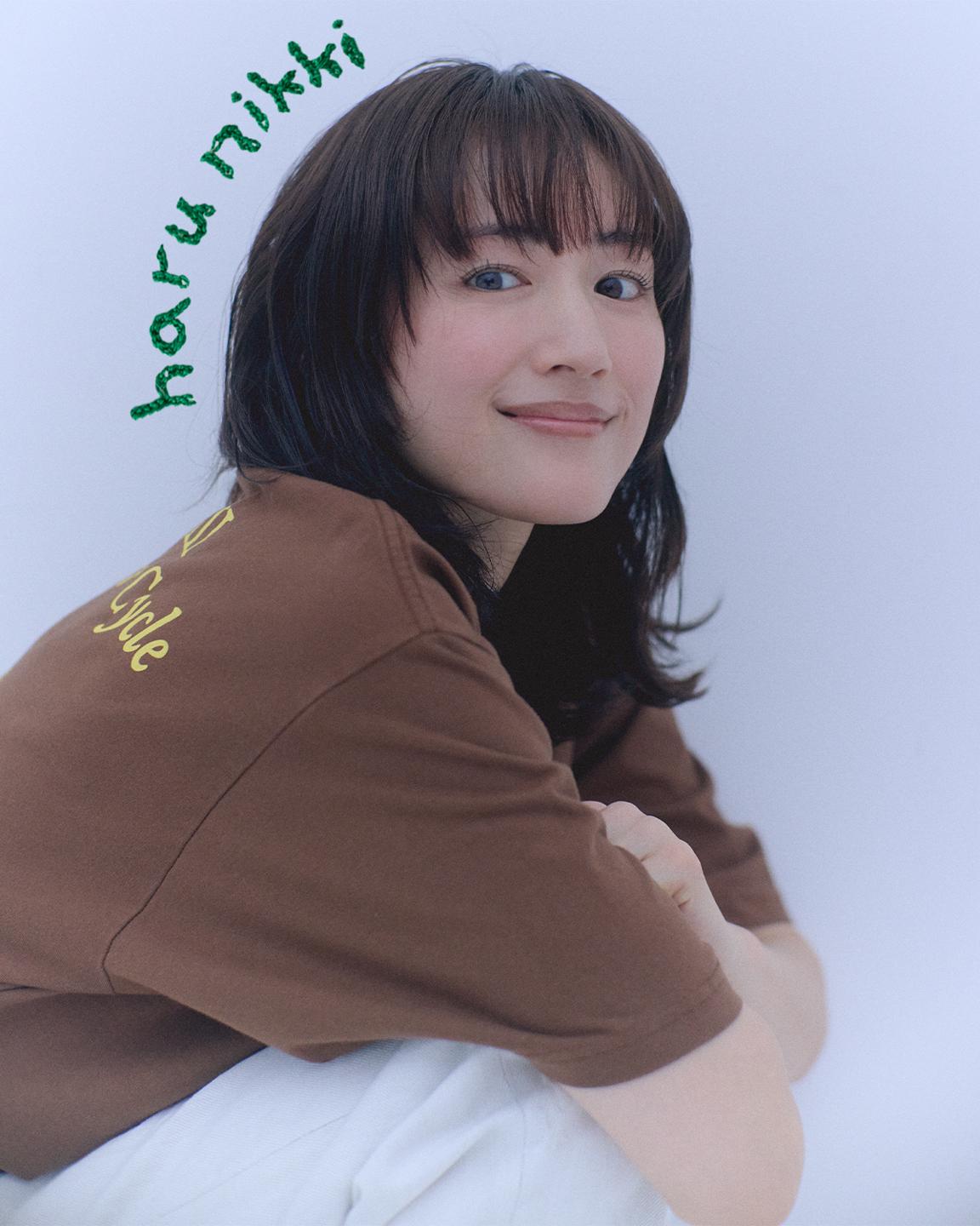 綾瀬はるか「はるにっき」vol.04