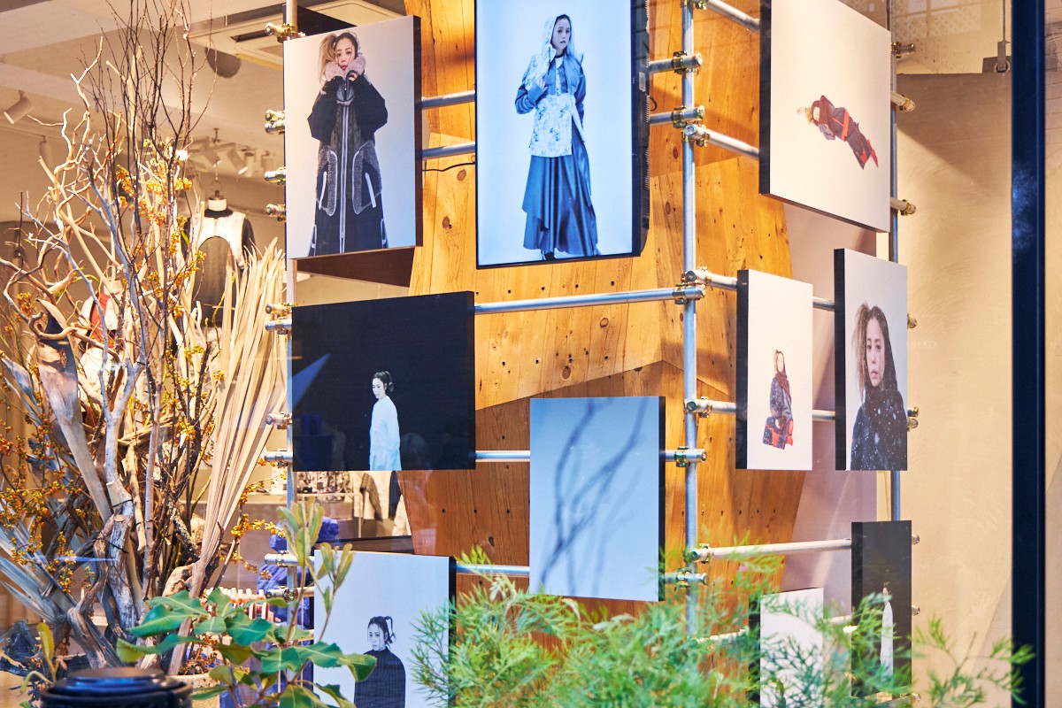 UN3D, アンスリード - Slide:5