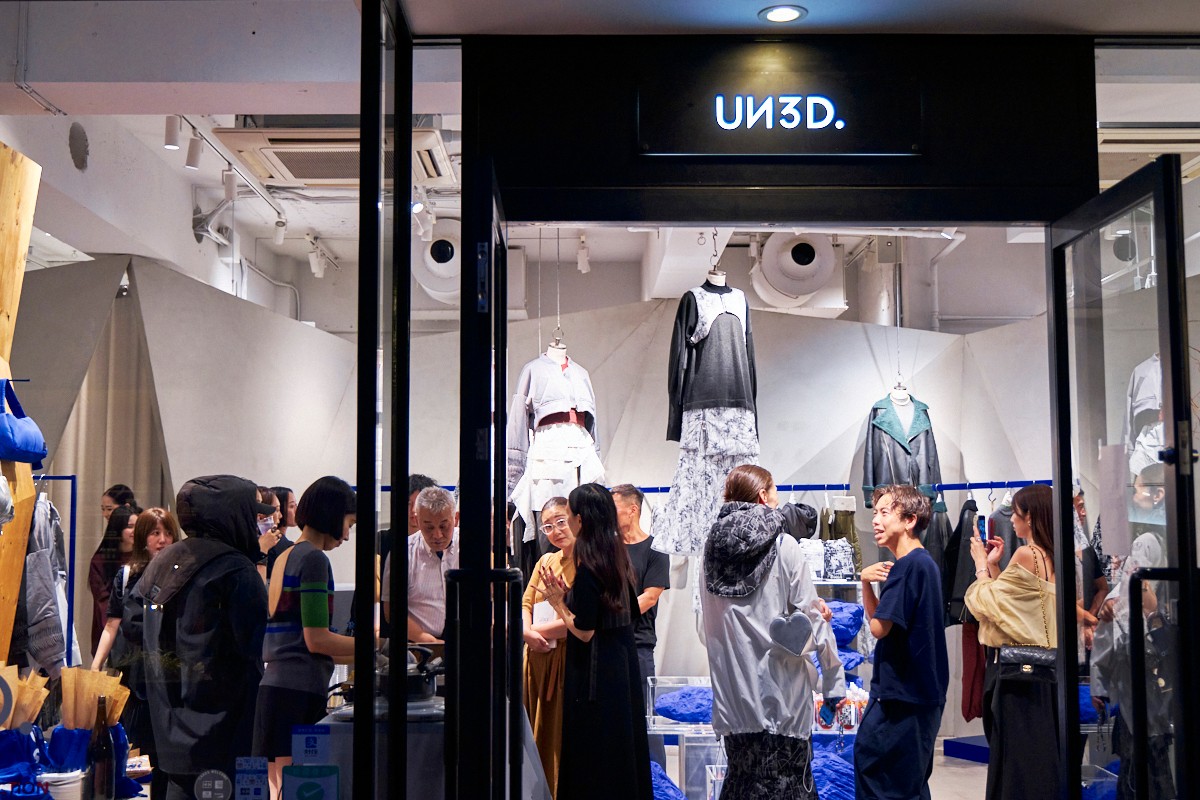 UN3D, アンスリード