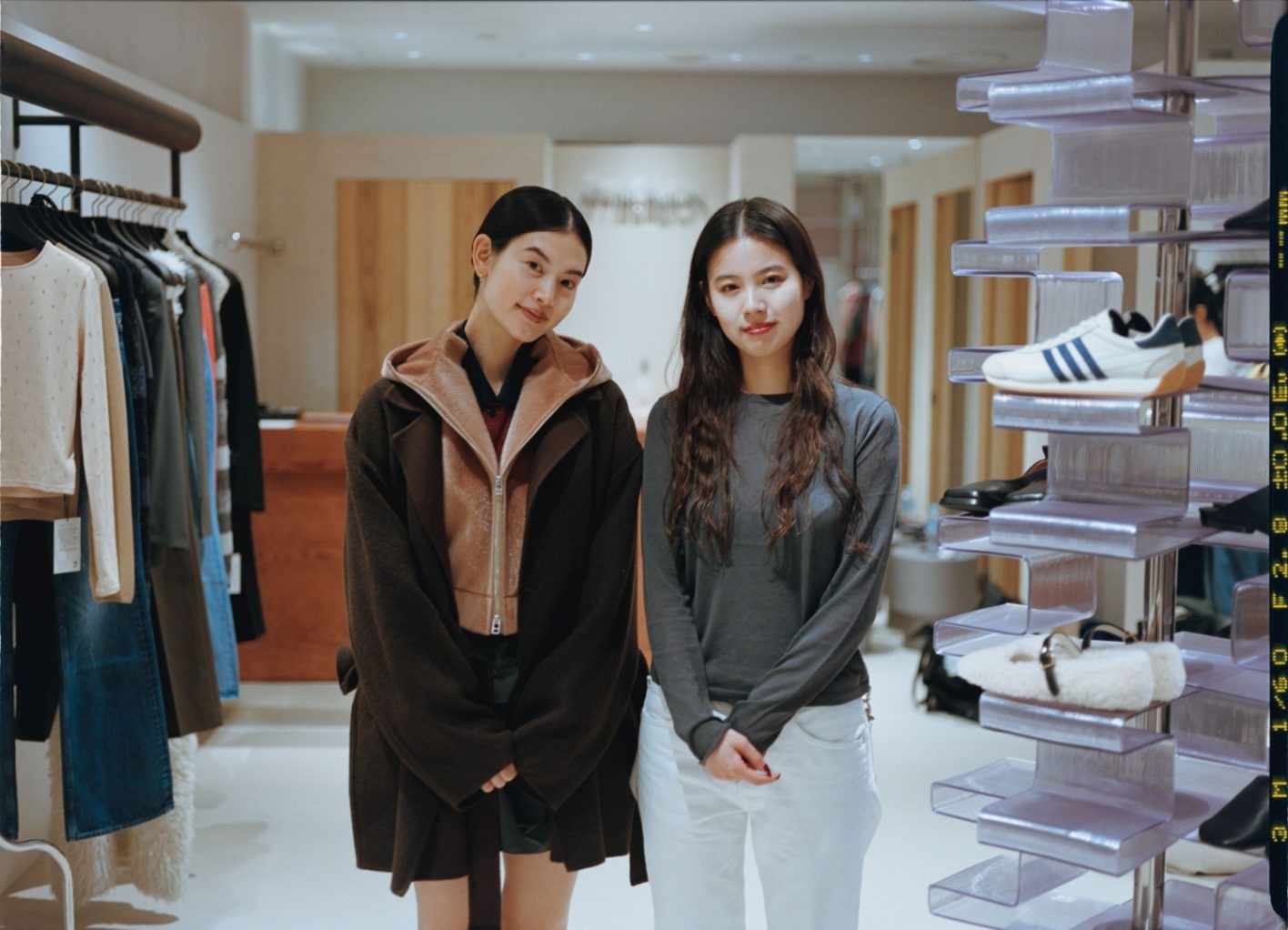 アティセッション, ATISESSION