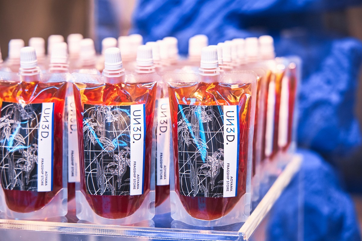 UN3D, アンスリード - Slide:6