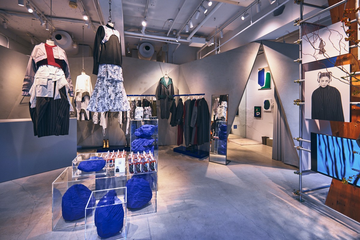 UN3D, アンスリード - Slide:2