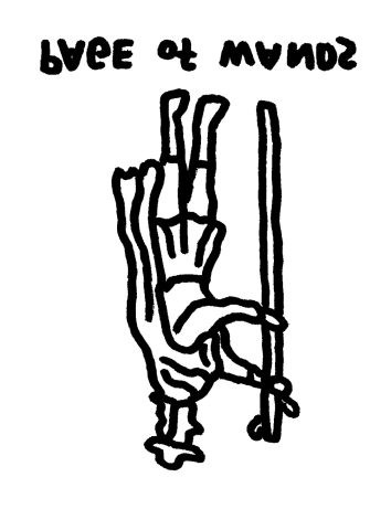 【かに座】Juicy☆「今月のえらい子ちゃん」へ 9月12日~10月10日