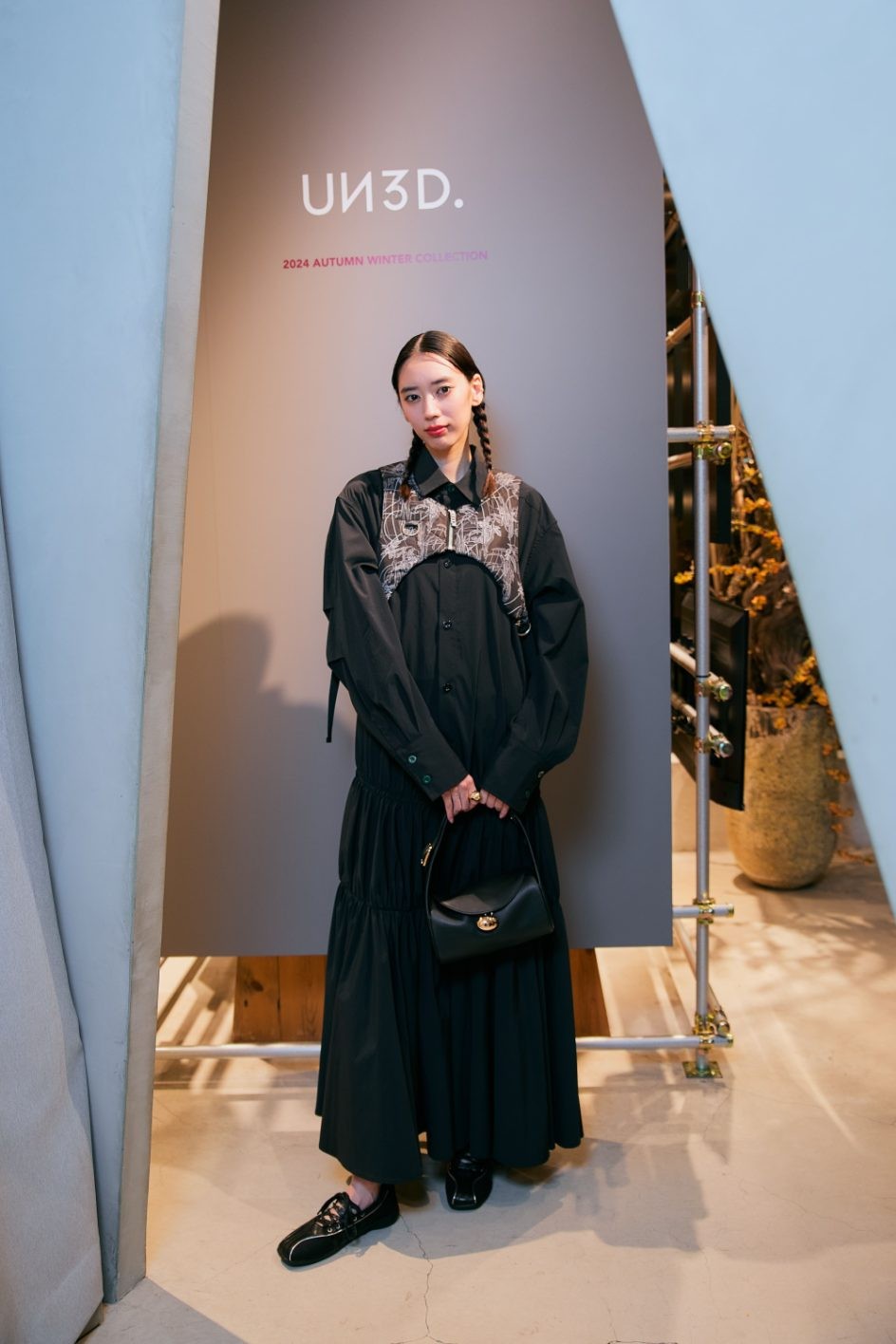 UN3D, アンスリード - Slide:4