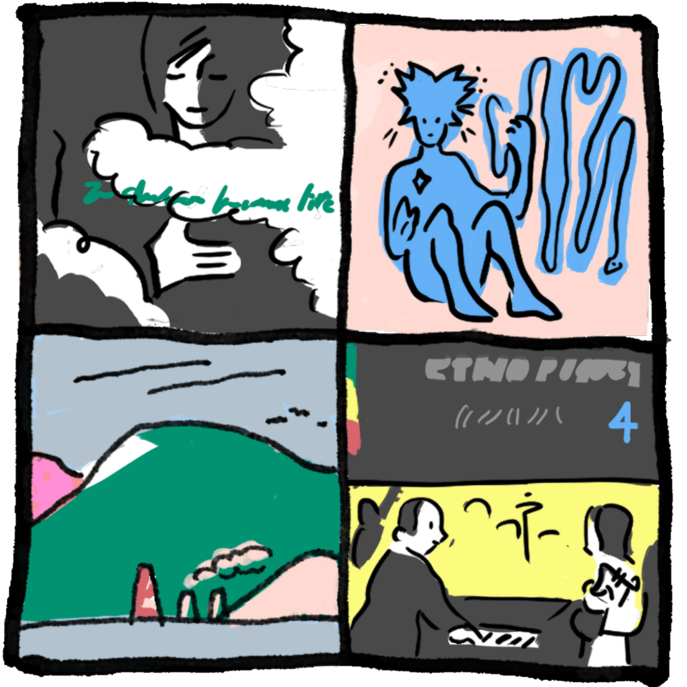 Spotifyで聴ける「デザイナーのプレイリスト」vol.6