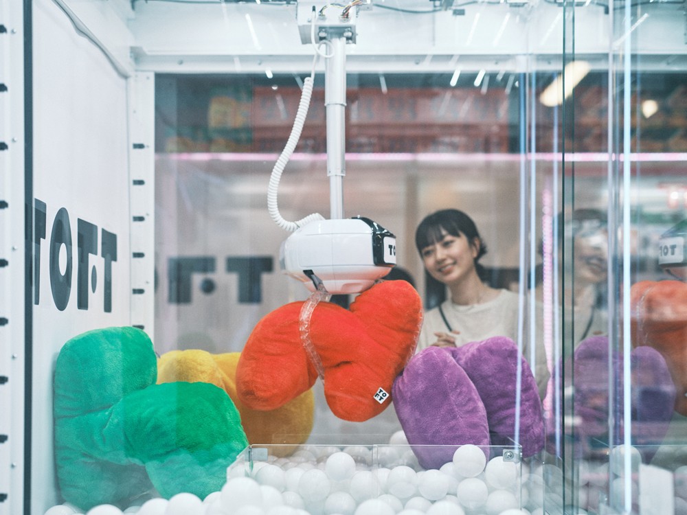 TOFT アドアーズ ぬいぐるみ クレーンゲーム
