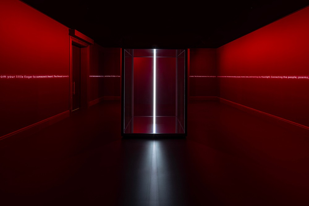 GUCCI COSMOS グッチ - Slide:7