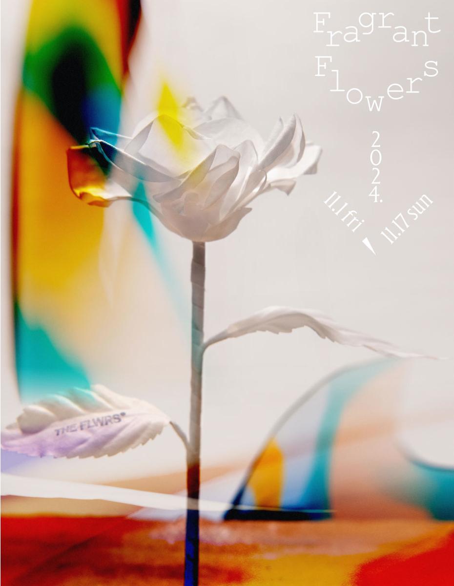 「ラフォーレ原宿」にサステイナブルな花が咲き誇る