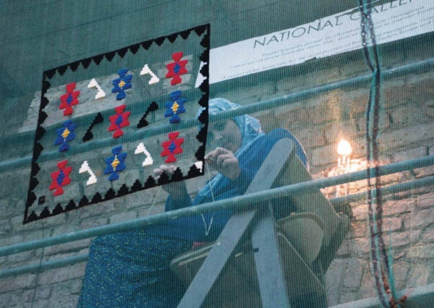 金沢21世紀美術館, 都市漂流 - Slide:4