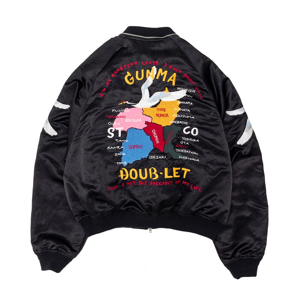 〈ダブレット〉の国内2店舗目となる常設展示が桐生に! - Slide:2