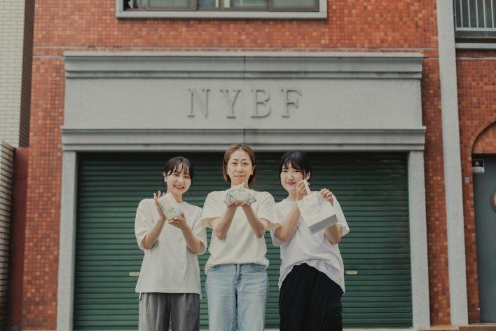 ハカタノビービー バナナブレッド スタッフ