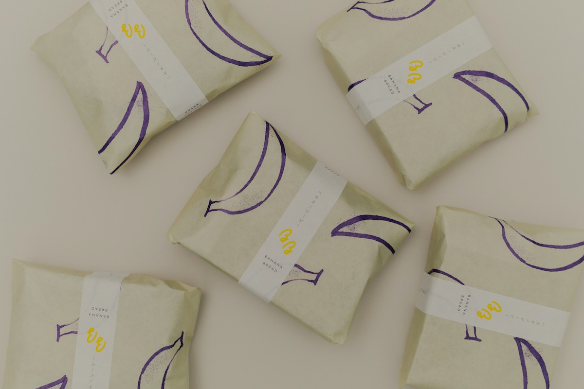 ハカタノビービー バナナブレッド ワックスペーパー - Slide:2