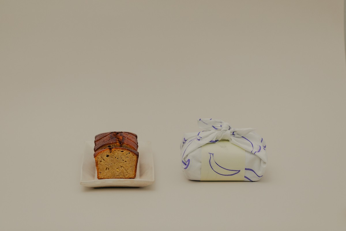 ハカタノビービー バナナブレッド 風呂敷 - Slide:1