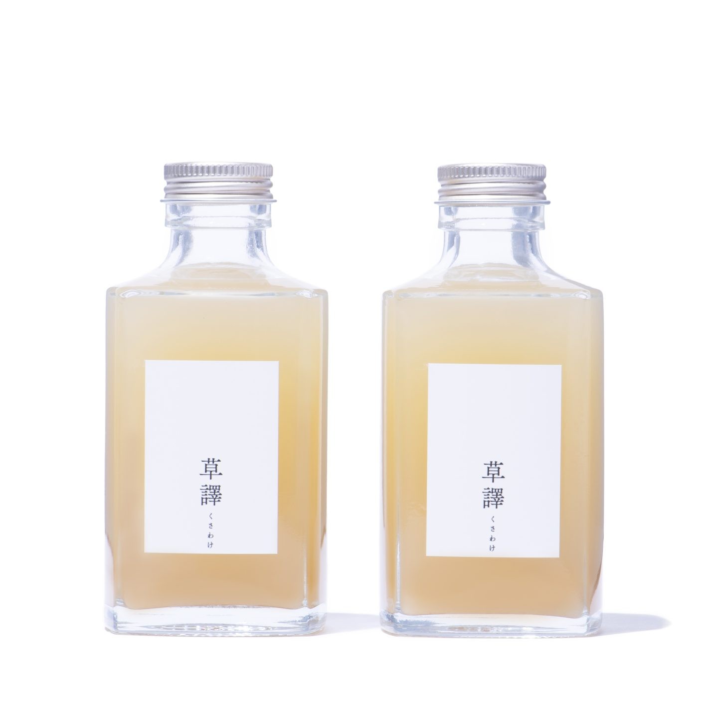 【冬ギフト100】あったかドリンク8選 - Slide:8