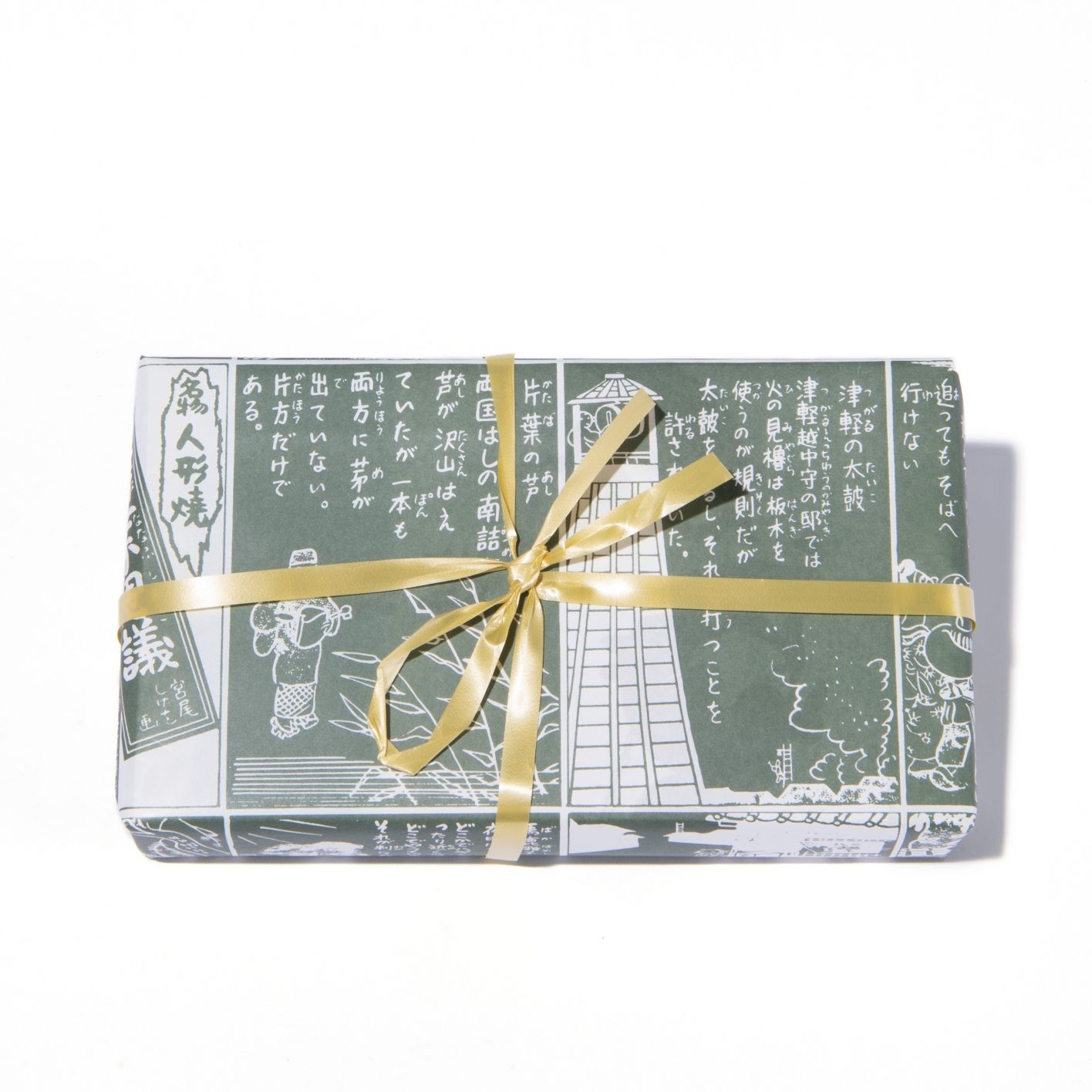 【冬ギフト100】魅惑の箱モノ菓子9選 - Slide:12