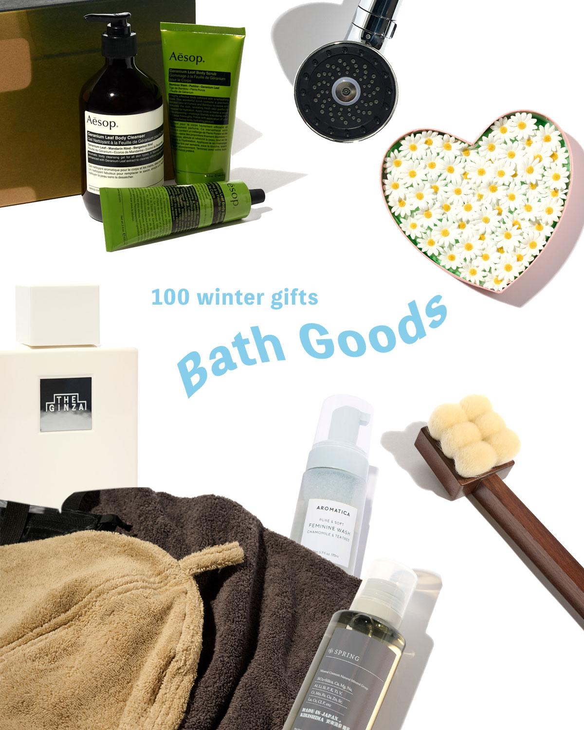 【冬ギフト100】バスタイムが待ち遠しくなるグッズ8選