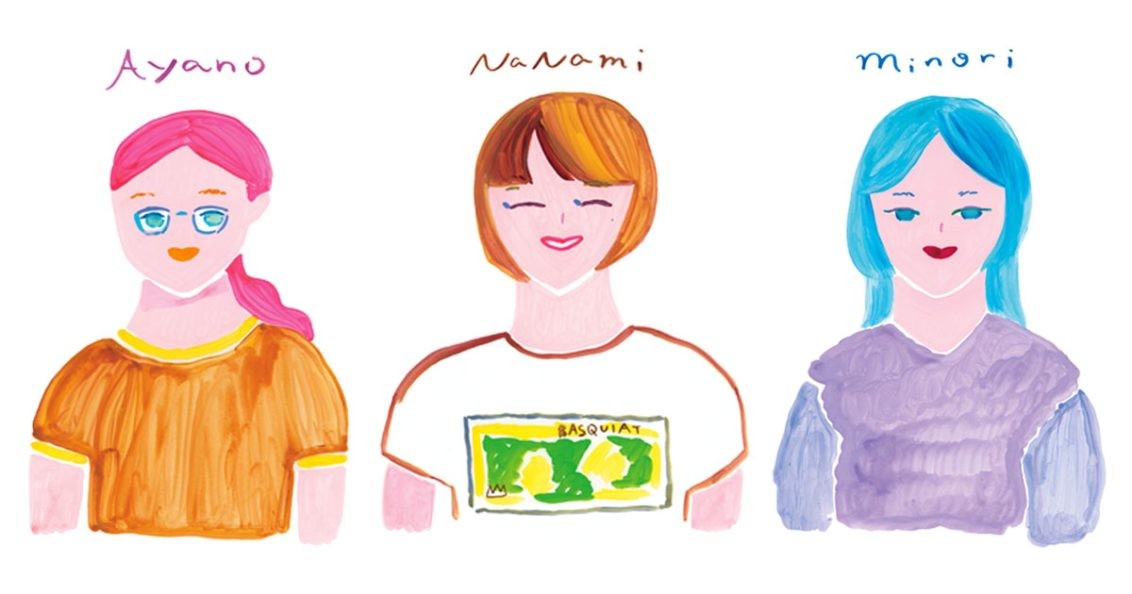 東京のHOTなファッションスポット大集合