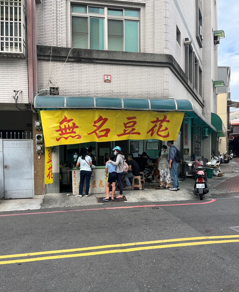 ローズさんが冬休みにしたいこと