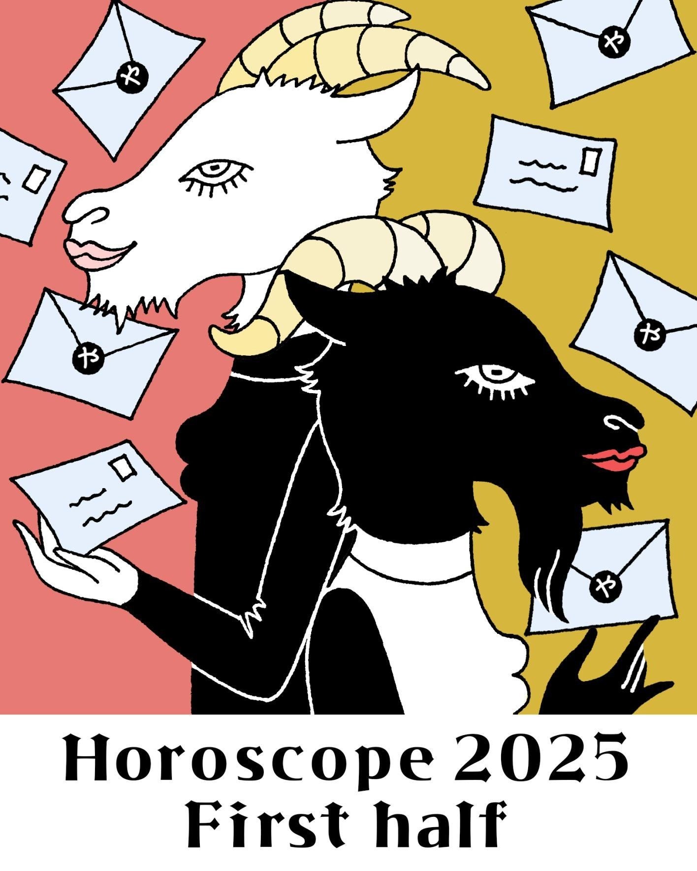 【占い特集】2025年の運勢は?