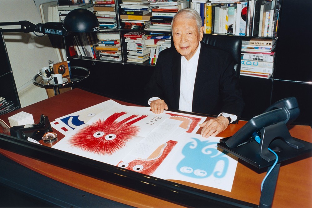 モワナ 永井一正 水原希子