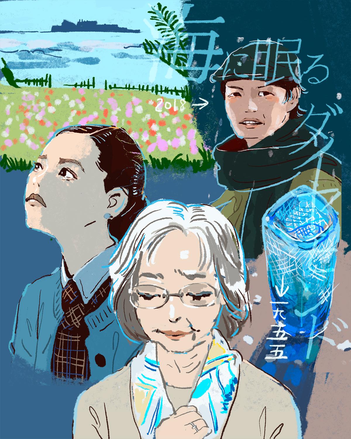 『海に眠るダイヤモンド』(最終話)イメージイラスト/オカヤイヅミ(イラストでも全話振り返りました)