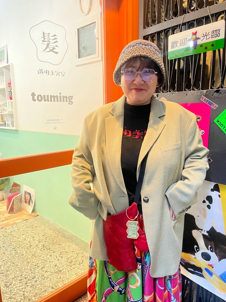 ローズさんが冬休みにしたいこと - Slide:1