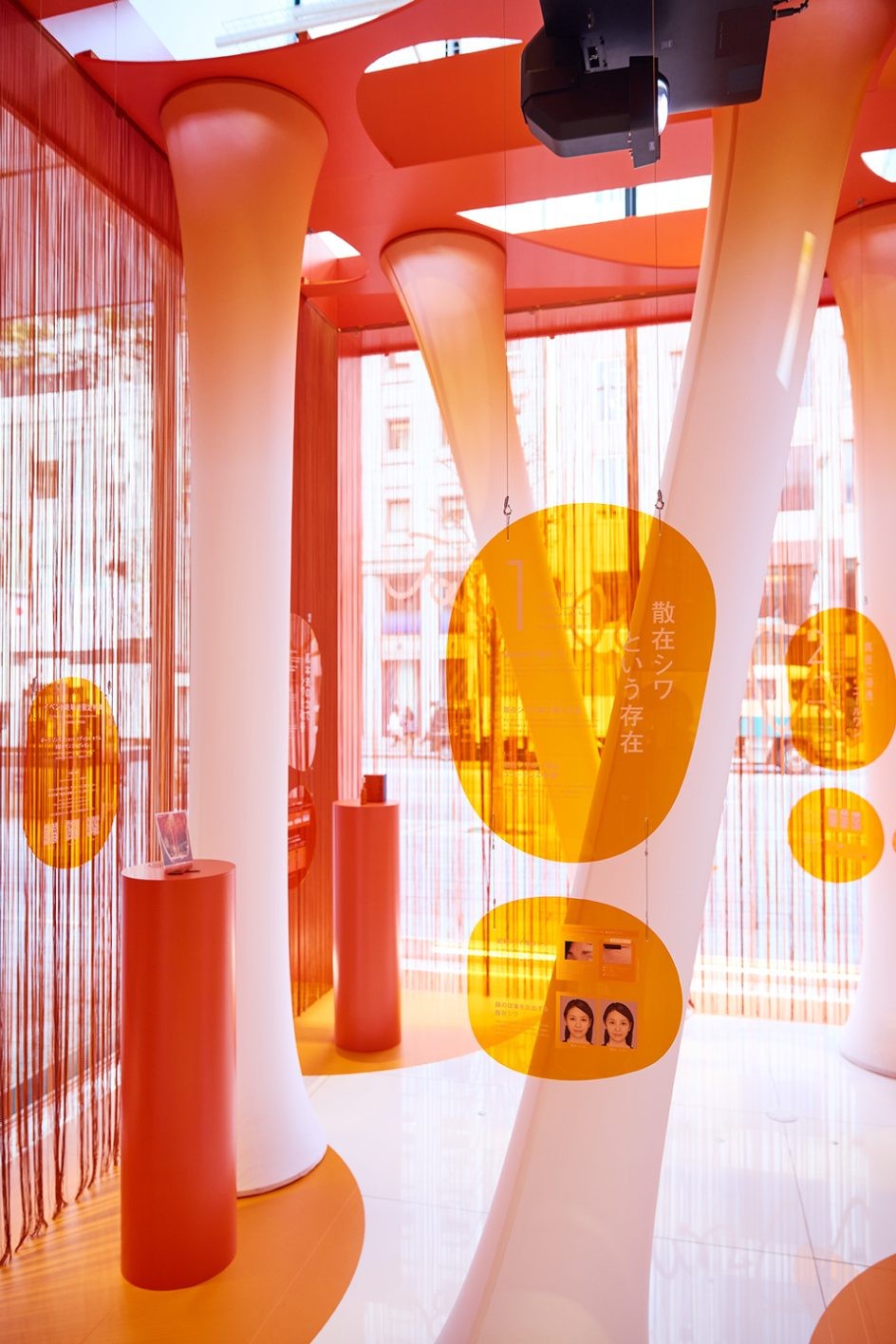 全顔の散在シワに。〈ポーラ〉リンクルショット メディカル セラム デュオが新登場 - Slide:1