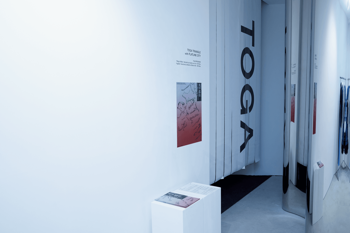 アートフェスと協業した「TOGA TRIANGLE」でスナップ!