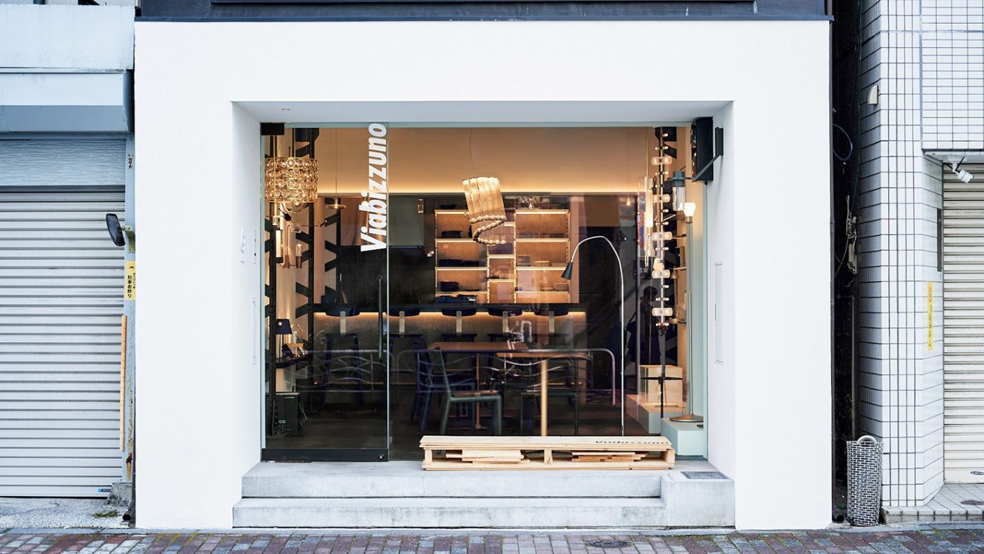 待望の初上陸!イタリア発のミニマルな照明 - Slide:5