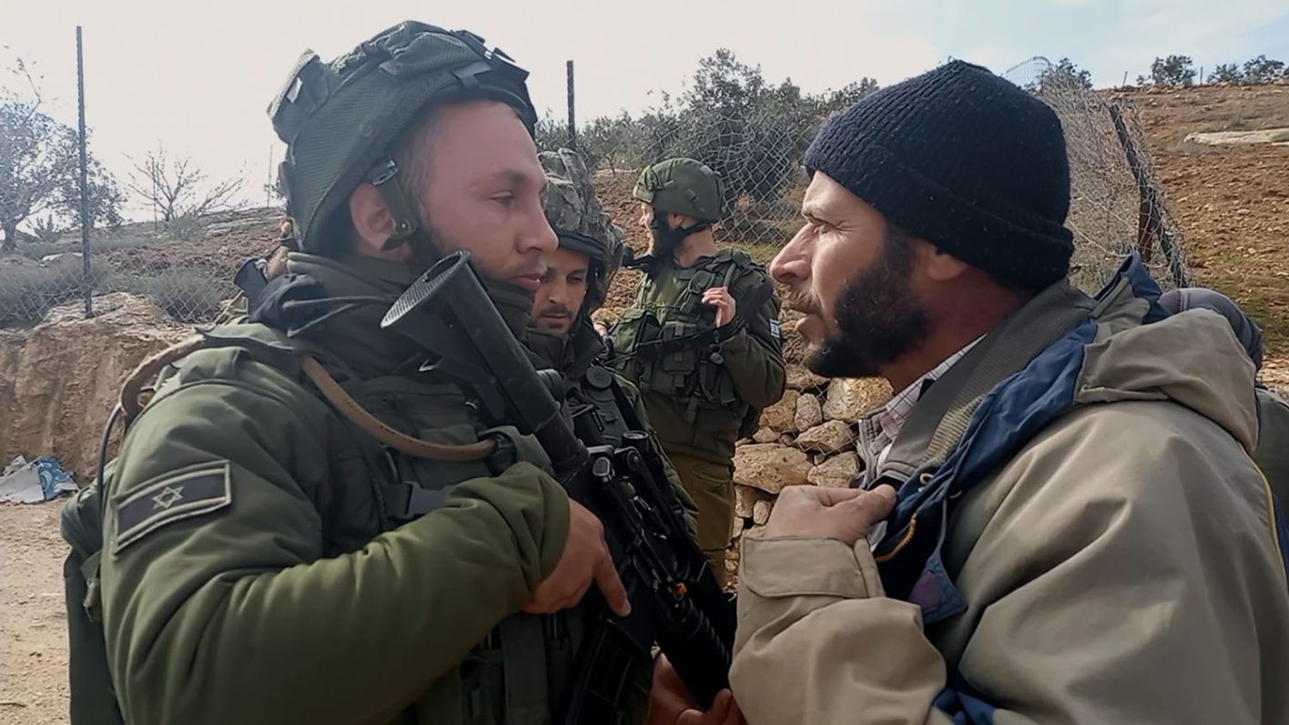 『ノー・アザー・ランド 故郷は他にない』 - Slide:6