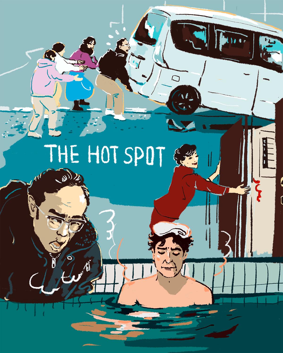 『ホットスポット』3話イメージイラスト/オカヤイヅミ(イラストでも全話振り返ります)