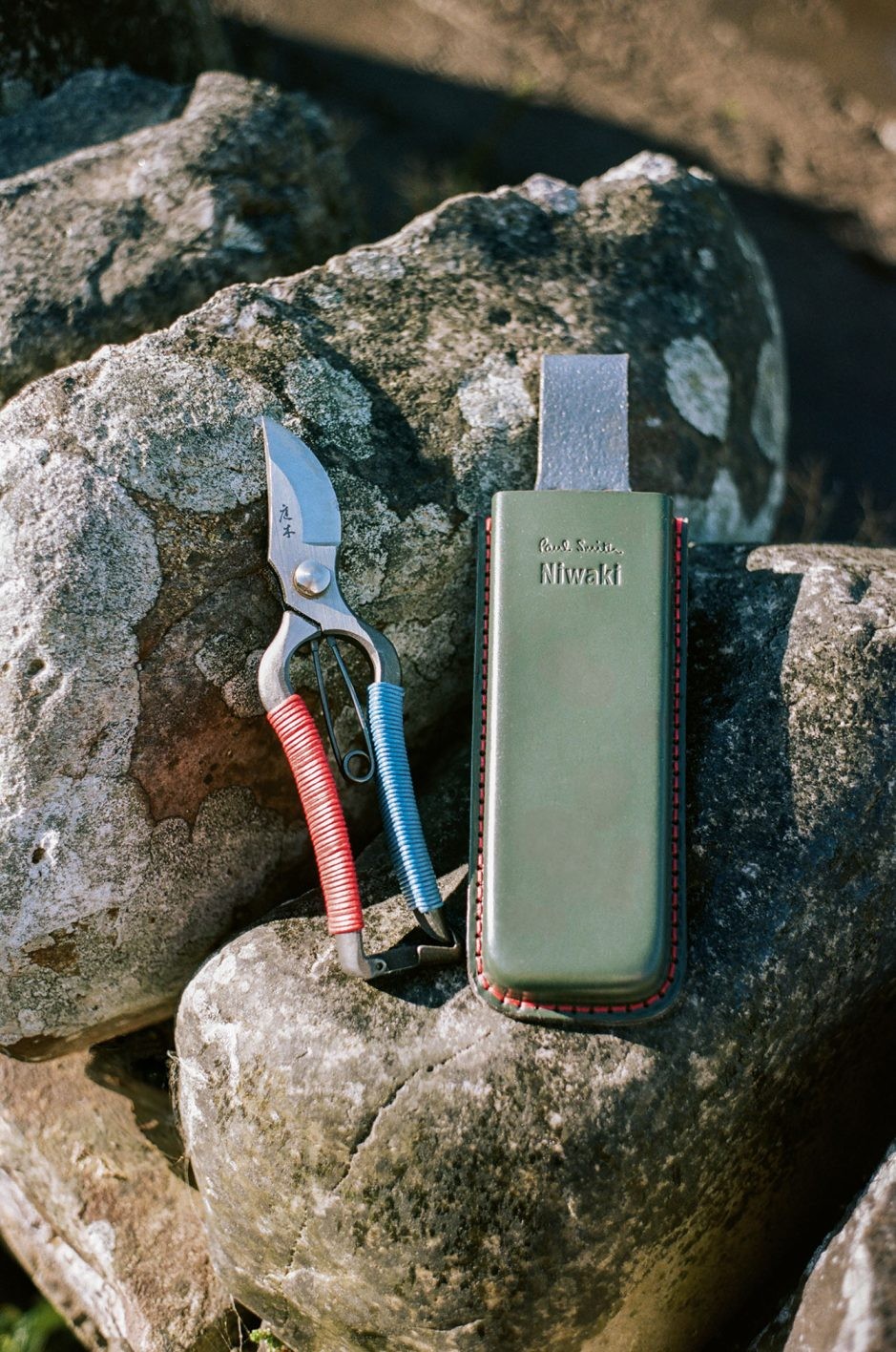 ポールスミス, Niwaki - Slide:2