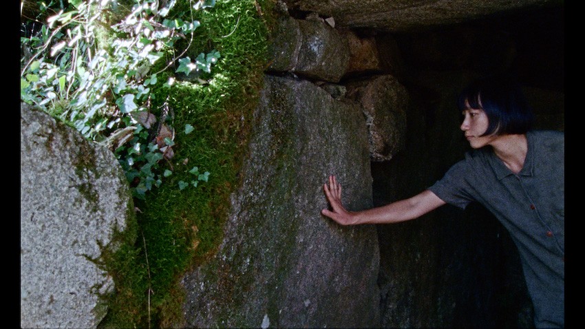 『Underground アンダーグラウンド』, 小田香監督 - Slide:4