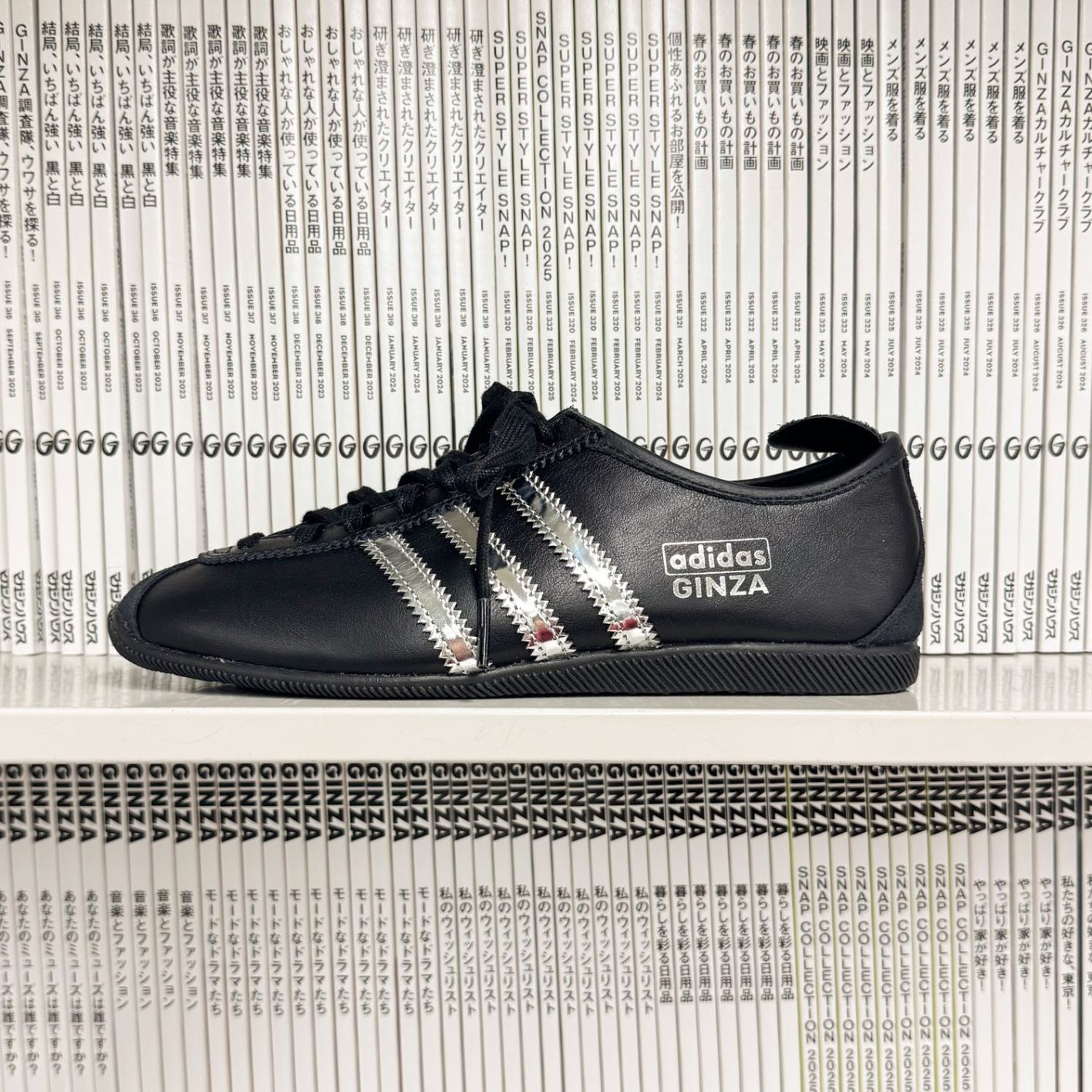 GINZA!バックナンバーと並べてみたけれど、全くもって雑誌GINZAとのコラボではありません。