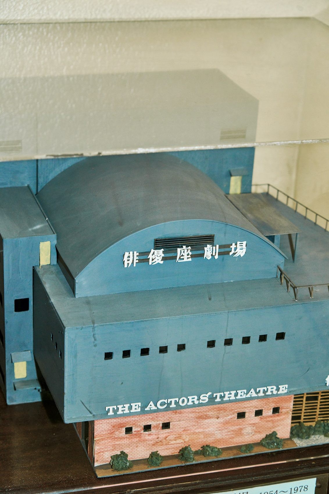 改築前の旧劇場(1954〜79年)の模型。屋上からは東京湾が見えた。