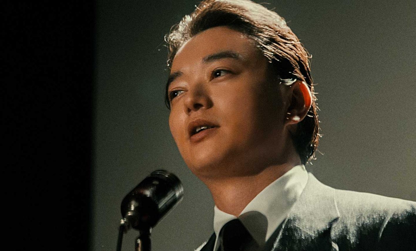 『BAUS 映画から船出した映画館』, 甫木元空監督 - Slide:1