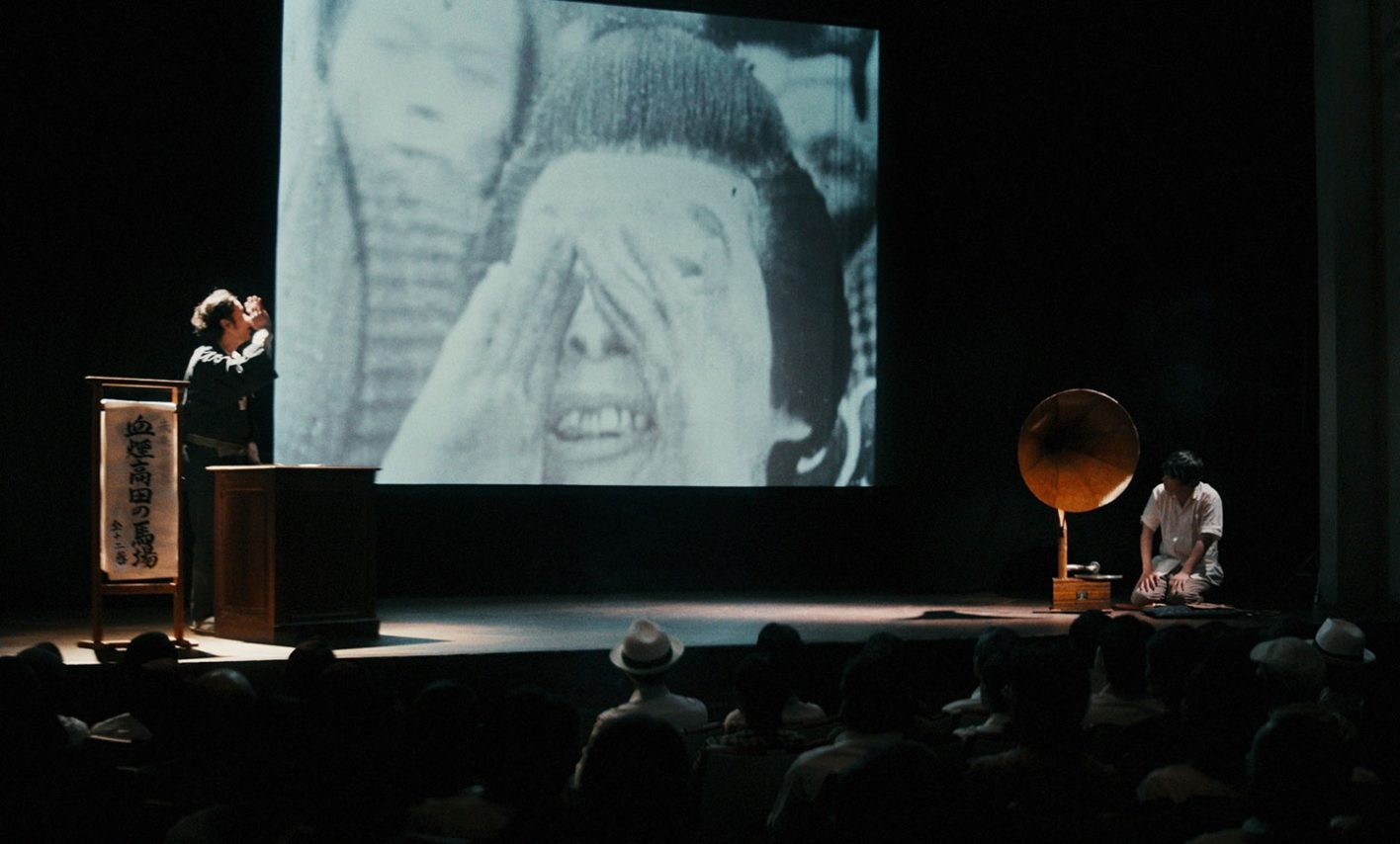 『BAUS 映画から船出した映画館』, 甫木元空監督 - Slide:5