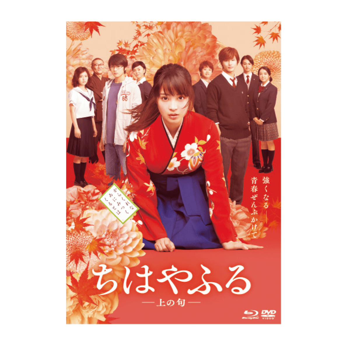 青春の美しさに思いを馳せる。俳優・清乃あさ姫のマイディア作品 - Slide:3