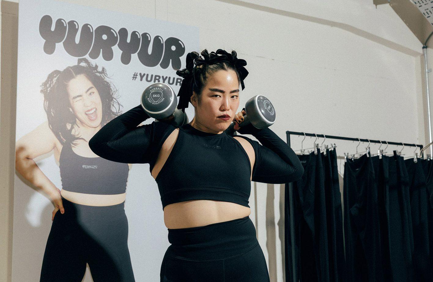 筋トレ熱が高じてゆりやんがフィットネスウェアを作った