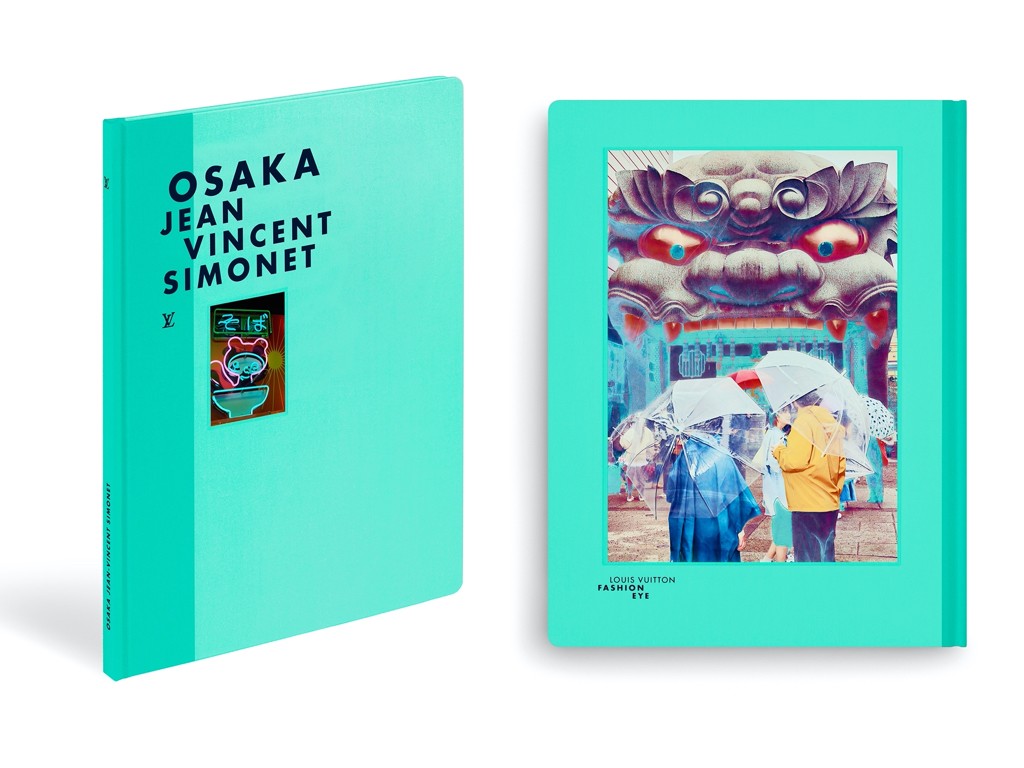 大阪万博 ルイ・ヴィトン 本2 - Slide:1