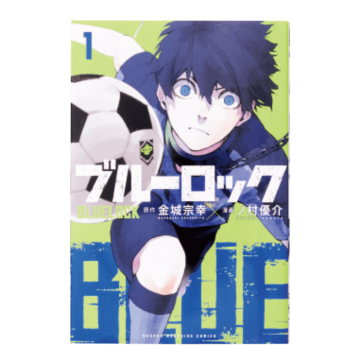『SHUKYU Magazine』 編集長・大神 崇が愛する、サッカーの魅力を多角的に味わえる作品 - Slide:3