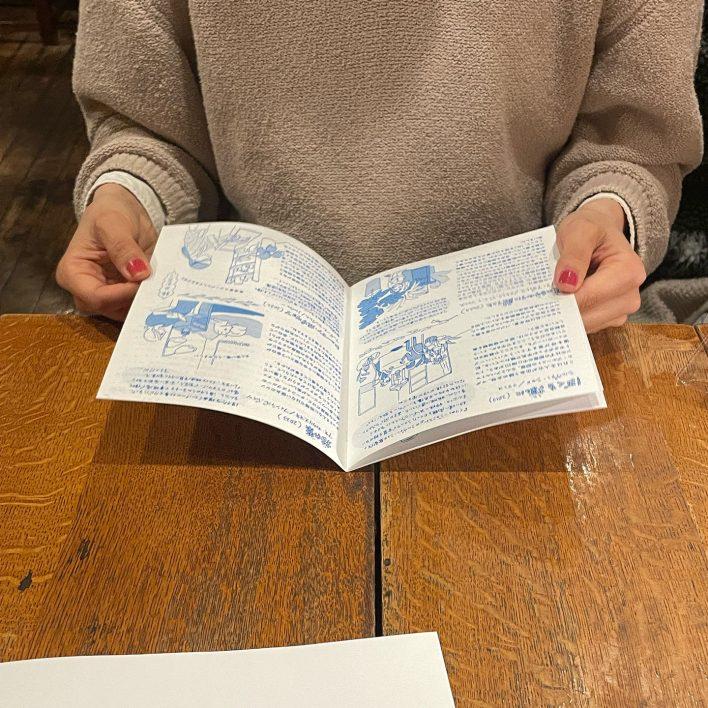 GINZAとPOPEYEの編集部員が読みたいZINEをプレゼント - Item:3