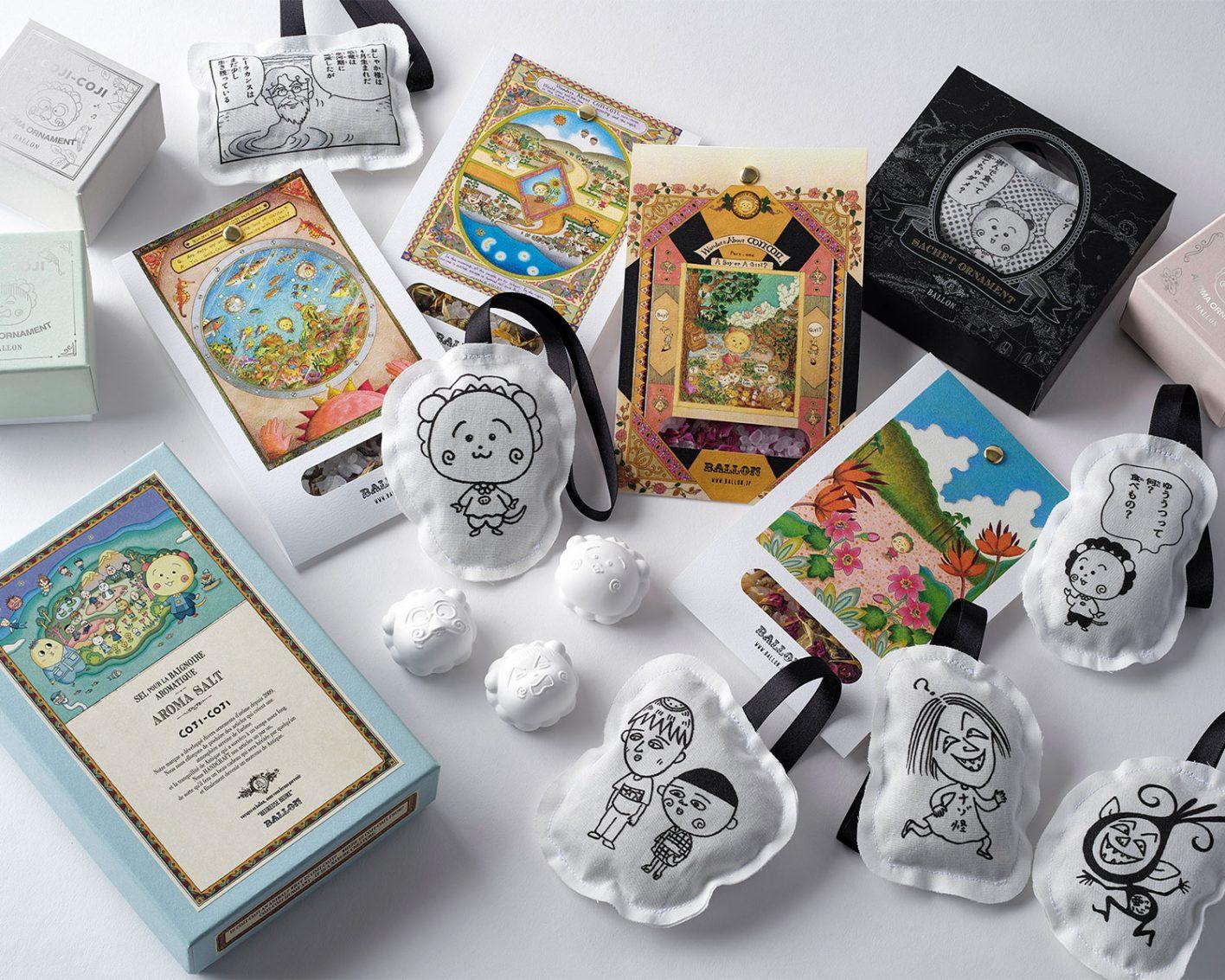 コジコジ 伊勢丹 BALLON